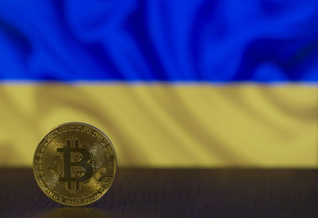 Биткоин