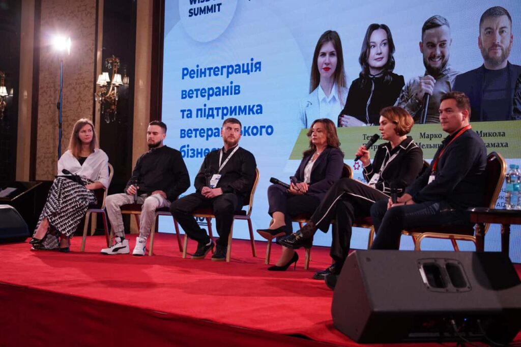 Business Wisdom Summit