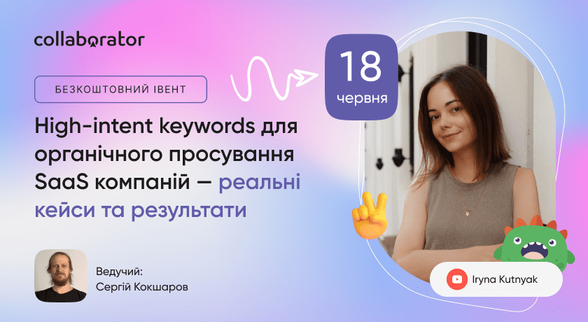 Collaborator