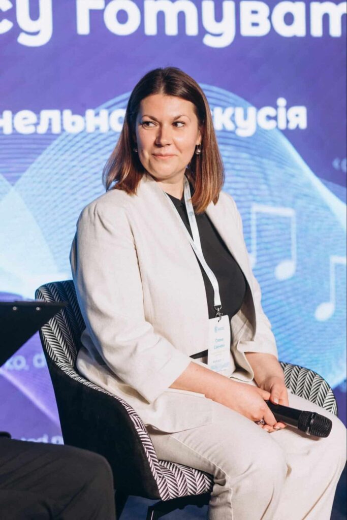 Олена Савічева