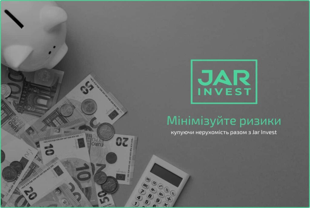 сайт з продажу нерухомості Jar Invest