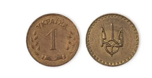 Ескіз монети 