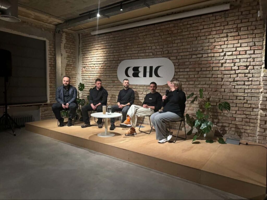 Панельна дискусія «Інвестиції, що впливають»