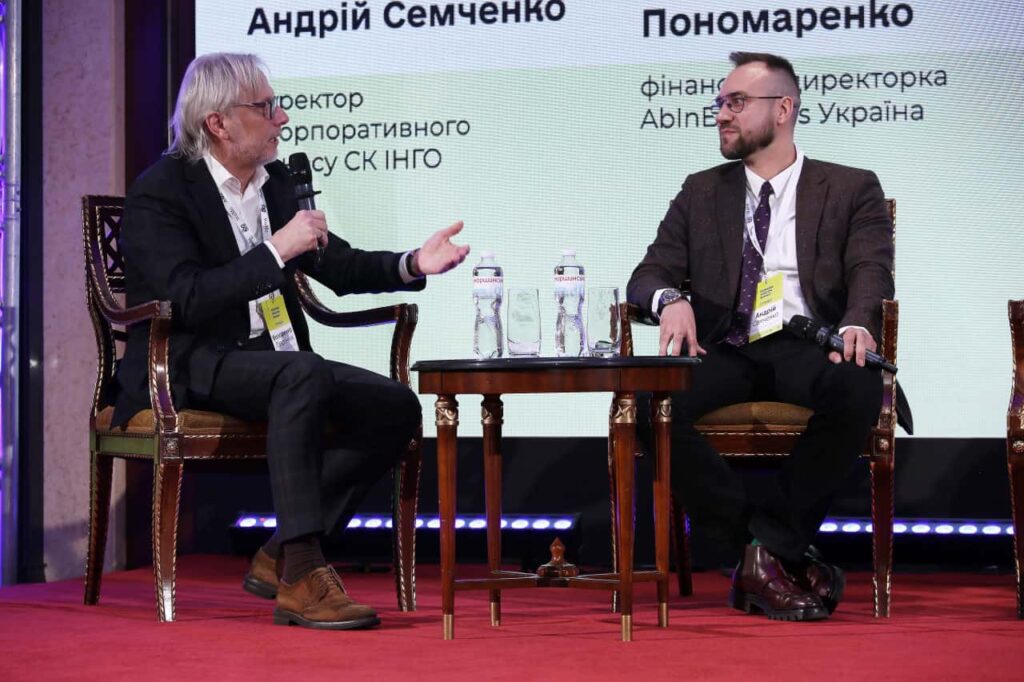 Business Wisdom Summit 2025