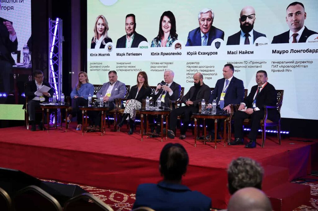 Business Wisdom Summit 2025