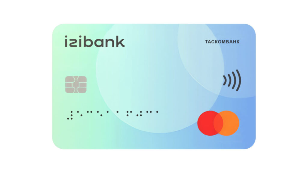 Mastercard