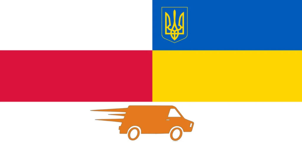 Покупка и доставка товаров из Польши