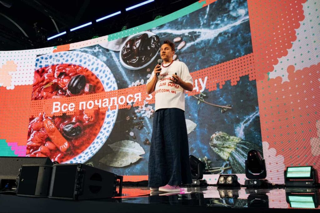 Конференція «БОРЩ»