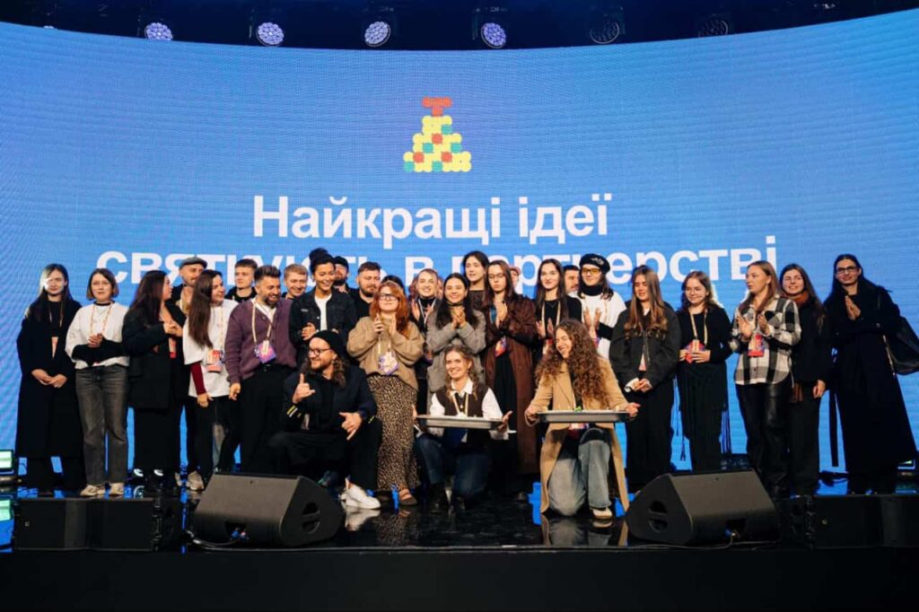 Конференція «БОРЩ»
