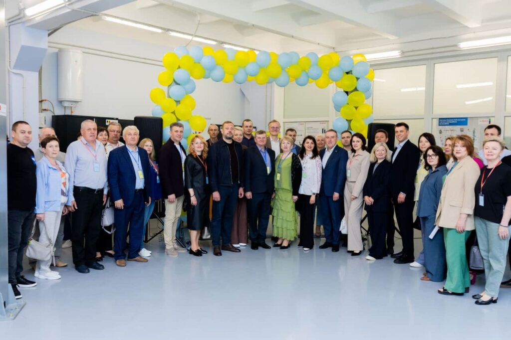 Bosch Junior Academy