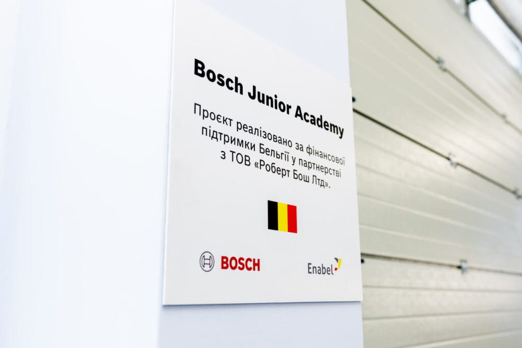 Bosch Junior Academy