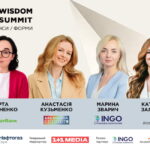 HR Wisdom Summit 2026