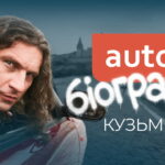 AUTO.RIA